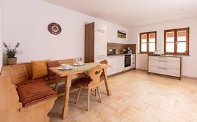 Ferienwohnung Watzmannblick